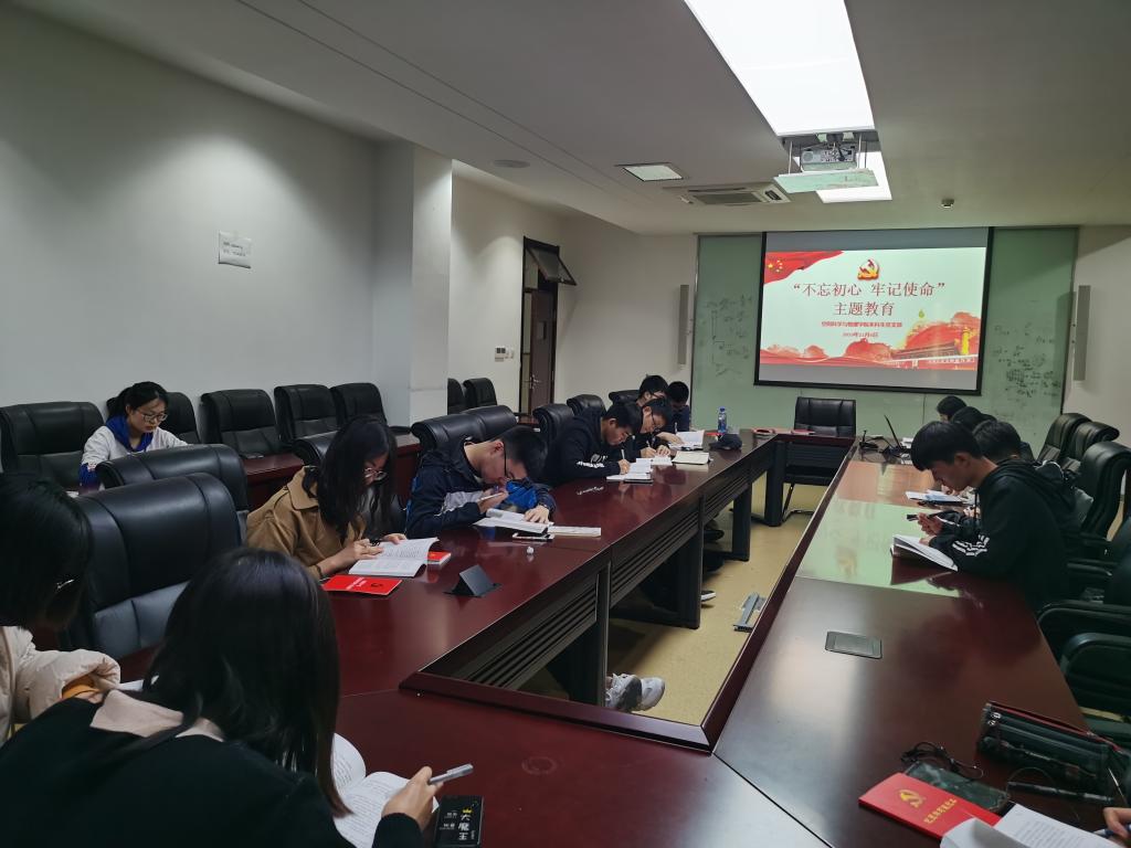 伟德国际1946源于英国