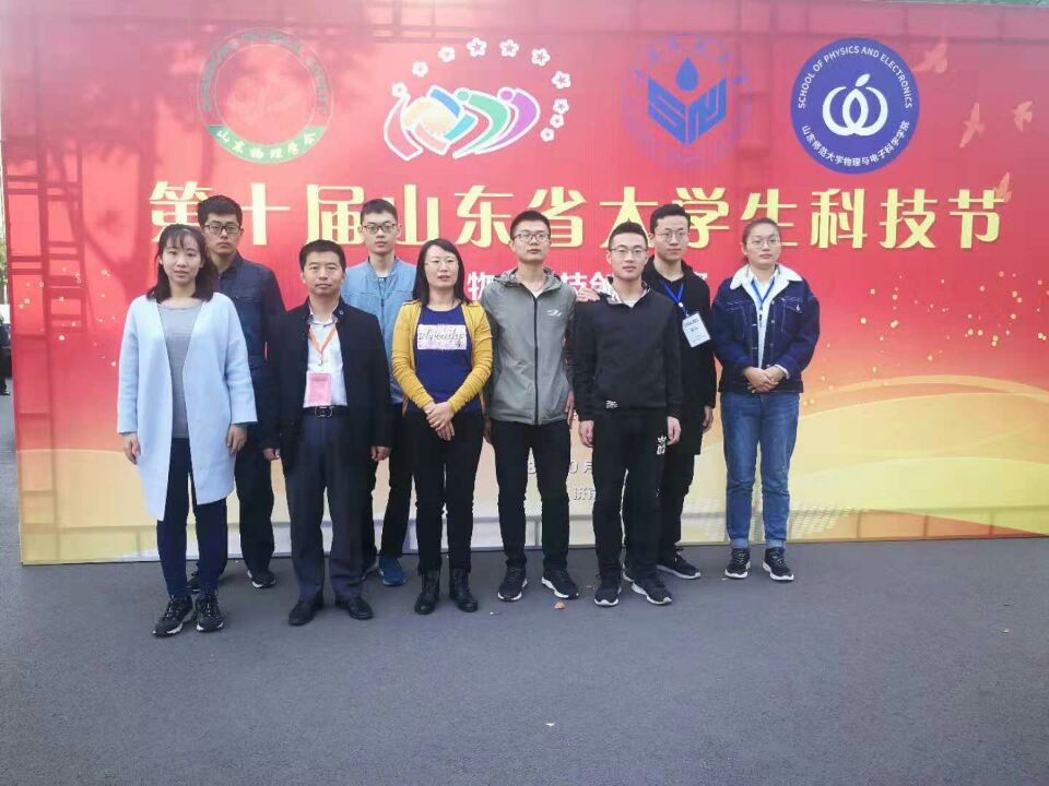伟德国际1946源于英国