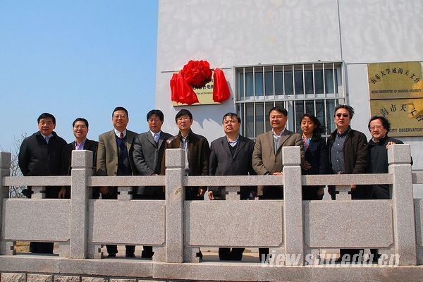 伟德国际1946源于英国