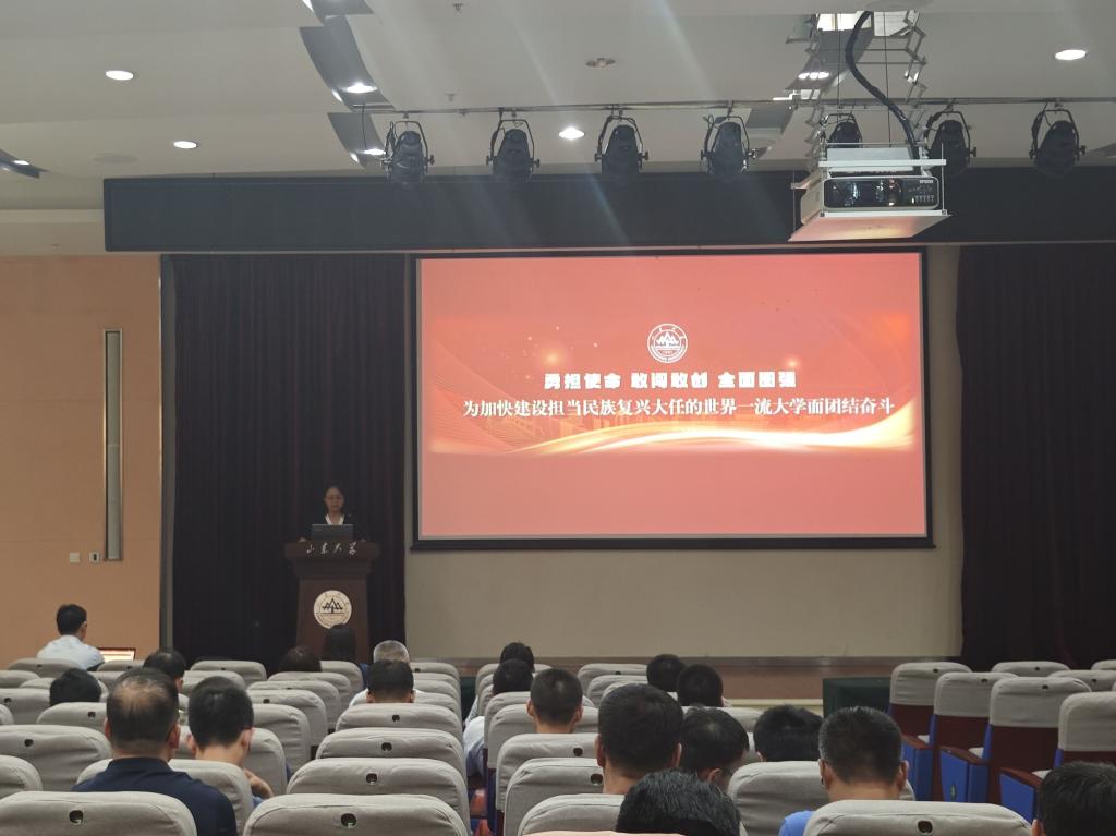 伟德国际1946源于英国