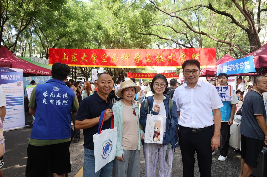 伟德国际1946源于英国