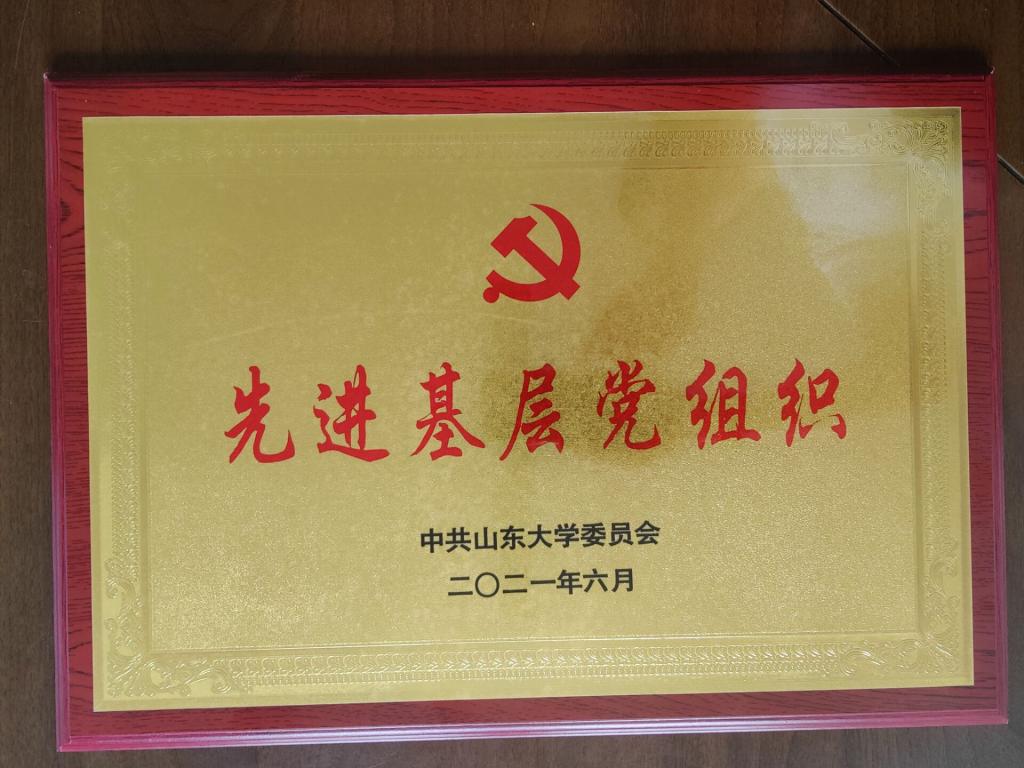 伟德国际1946源于英国