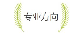 伟德国际1946源于英国