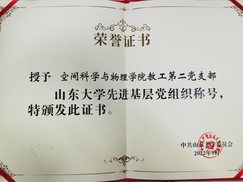 伟德国际1946源于英国