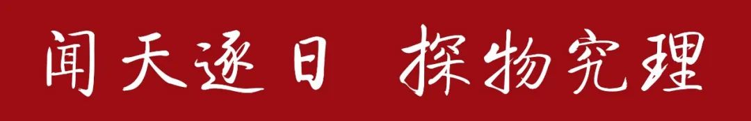 伟德国际1946源于英国