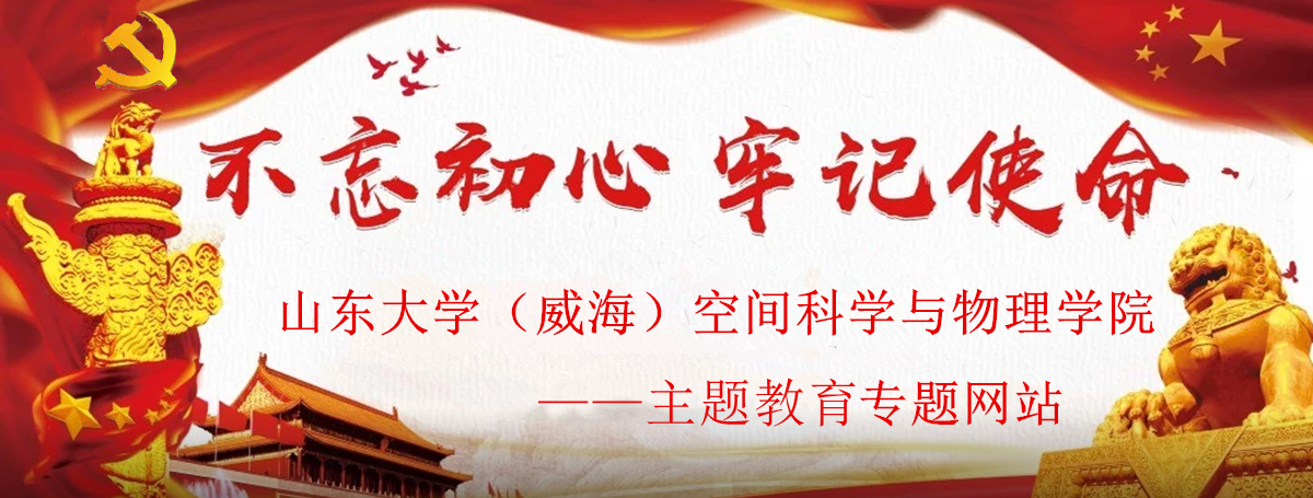 伟德国际1946源于英国