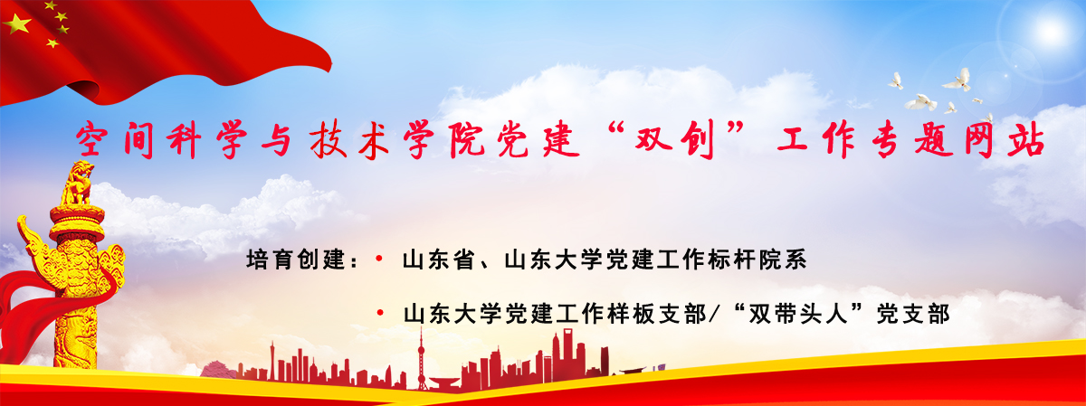 伟德国际1946源于英国