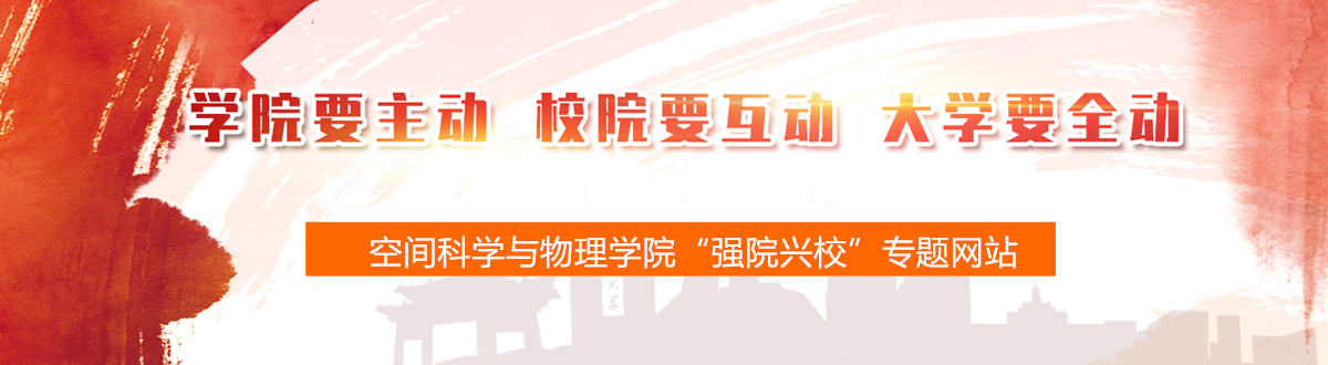 伟德国际1946源于英国