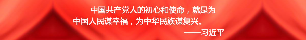 伟德国际1946源于英国