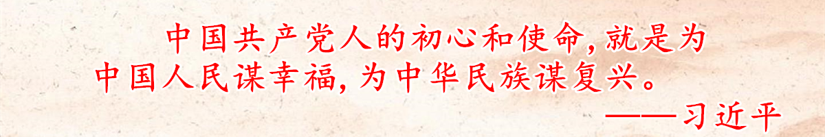 伟德国际1946源于英国