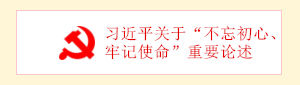 伟德国际1946源于英国
