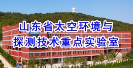 伟德国际1946源于英国