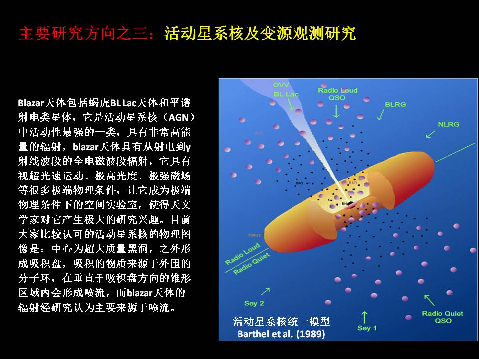 伟德国际1946源于英国