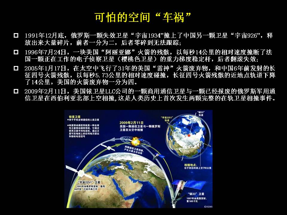 伟德国际1946源于英国